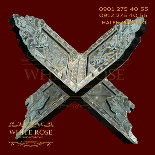رحل قران ونیزی رحل قران ونیزی