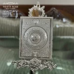 جاقرآنی سیلور