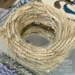 حلقه گندم وحشی