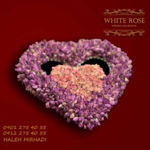 ماهیت سفره عقد بله‌ برون