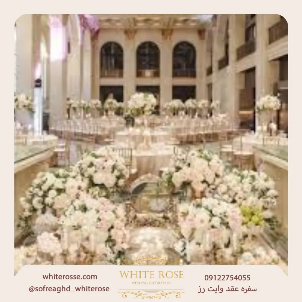 سفره عقد در ایران