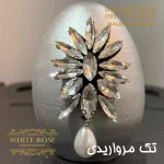 تخم مرغ سفالی با تزیین سنگ