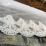 تور قندساب