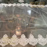 تور قندساب