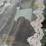 تور قندساب